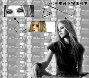[求助T6X0/Z600]誰可以幫我做可愛的艾薇兒