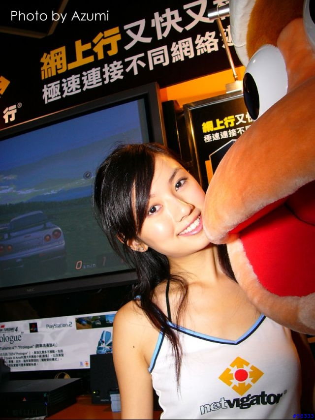 香港電腦通訊節2004 model秀(多相)