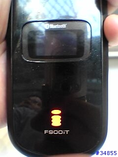 2004台北國際電信展--日系3G手機(補圖,有52張喔)