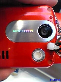 2004台北國際電信展--日系3G手機(補圖,有52張喔)