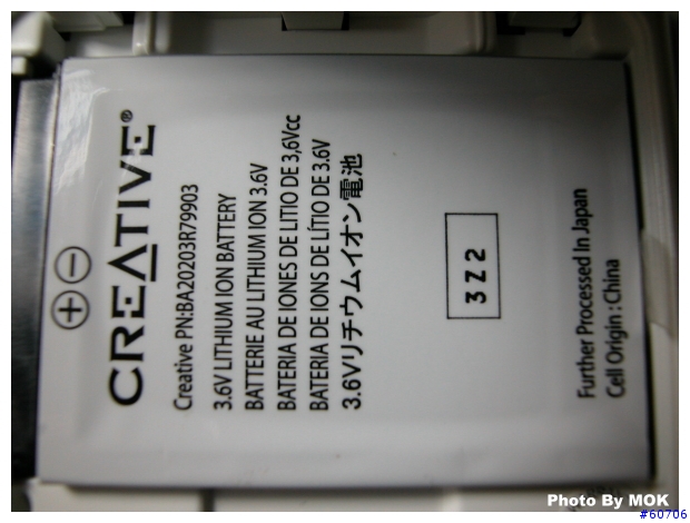 [分享] Creative Muvo2 4GB 使用報告