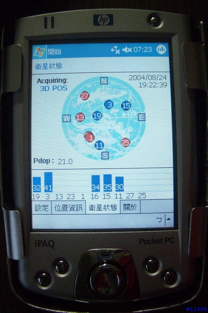 [實測]長天GPS-GR230SV颱風天無聊測試