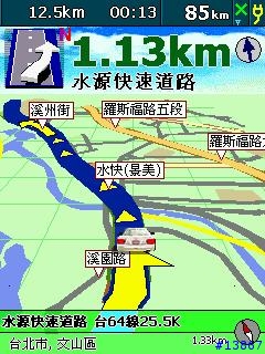 papago7.2圖形美化3D綜合版(8月7日新增GPS修改畫面)