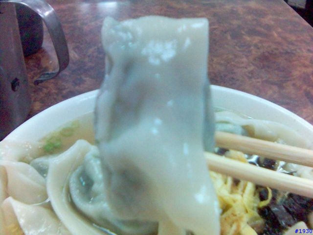 [分享] 台北桃源街冠軍菜肉餛飩.