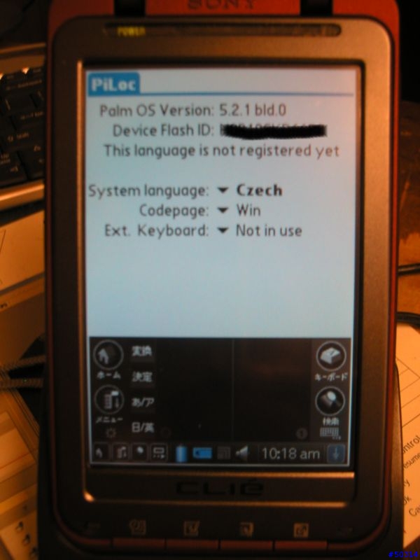 日規Th-55 + CJKOS + Piloc (Czech ) localization ...