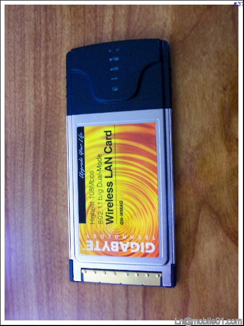 [Ln測試報告]Gigabyte 802.11g Wireless Router AP & Wireless LAN Card
