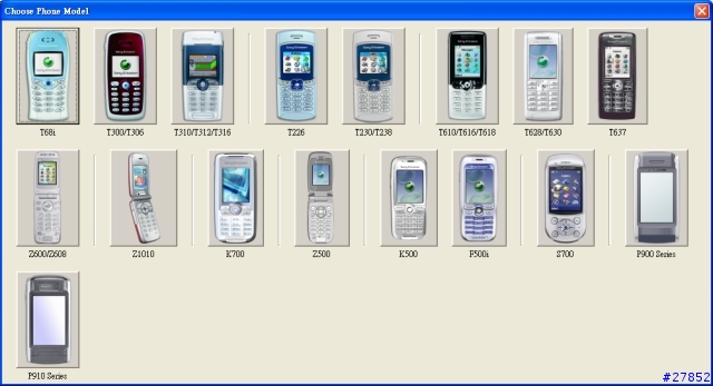 [軟體分享]SonyEricsson Themes Creator 1.50更新
