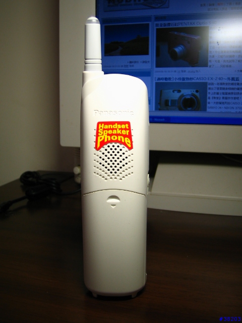 [分享]PANASONIC 2.4GHZ數位家用無線電話