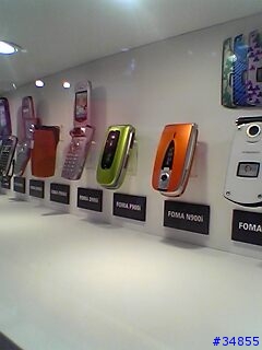 2004台北國際電信展--日系3G手機(補圖,有52張喔)