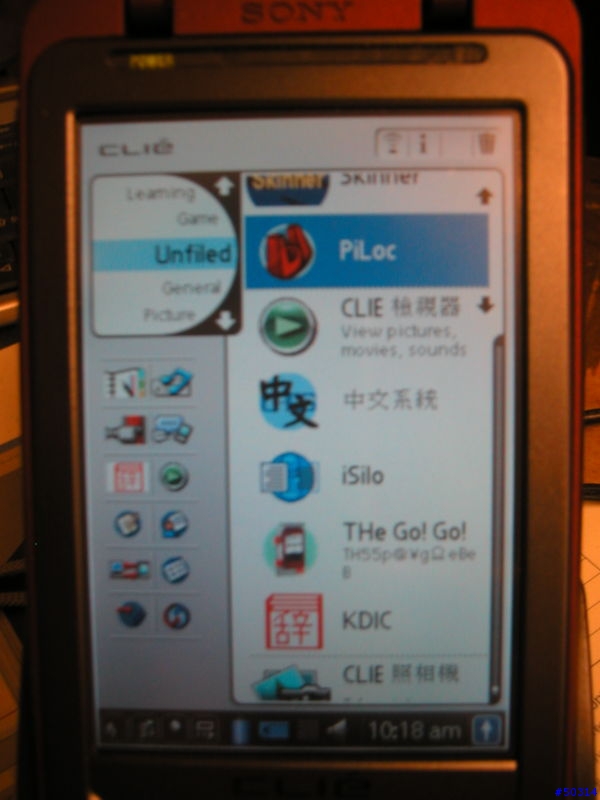 日規Th-55 + CJKOS + Piloc (Czech ) localization ...