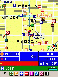 [分享] Road Easy V2.1 美化加強版(整合版)。