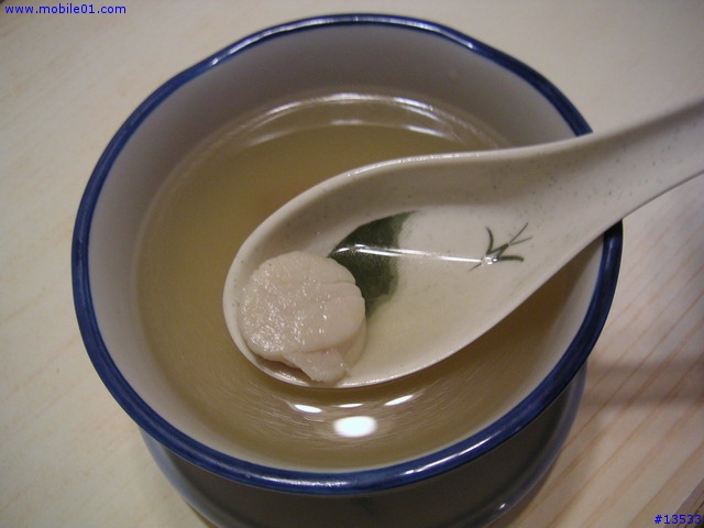 宮川日本料理