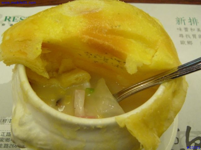 [分享]歐鄉餐廳@台東
