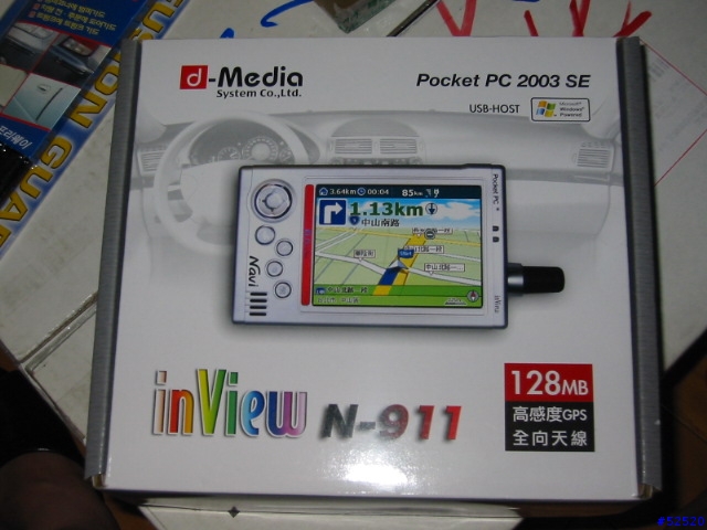 N-911