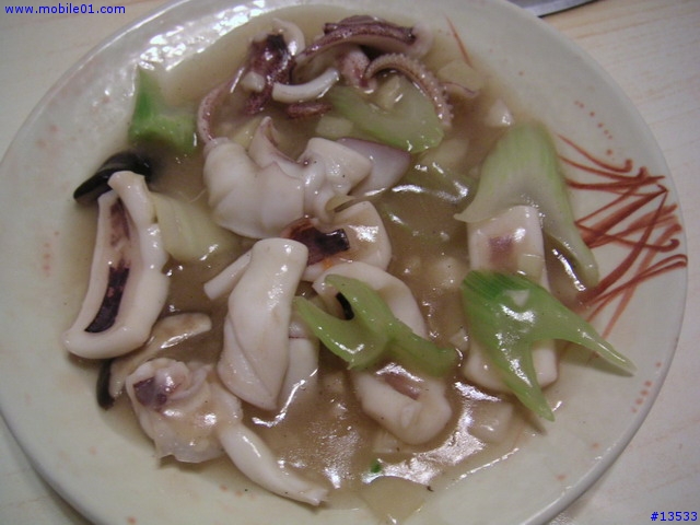 宮川日本料理