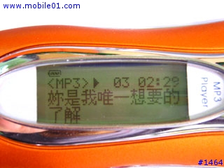 平價的MP3隨身碟~LAVOD 256MB 橘子機