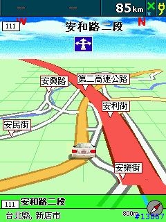 papago7.2圖形美化3D綜合版(8月7日新增GPS修改畫面)