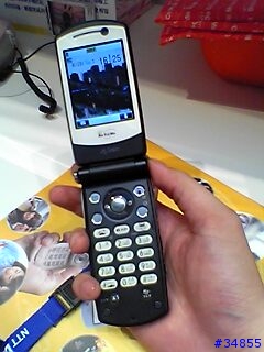 2004台北國際電信展--日系3G手機(補圖,有52張喔)