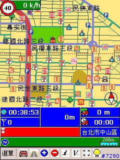 路易通 RoadEasy2.1 瘦身