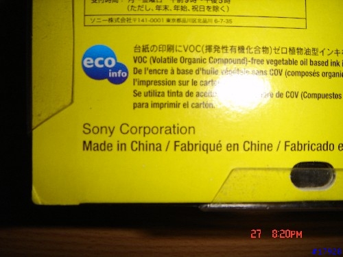 [敗家]剛購入的新數位相機原場皮套LCS-FED