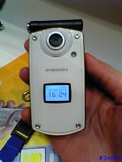 2004台北國際電信展--日系3G手機(補圖,有52張喔)