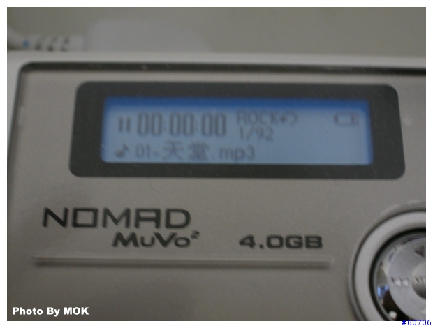 [分享] Creative Muvo2 4GB 使用報告