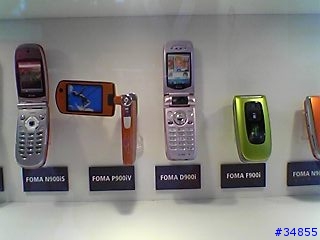 2004台北國際電信展--日系3G手機(補圖,有52張喔)