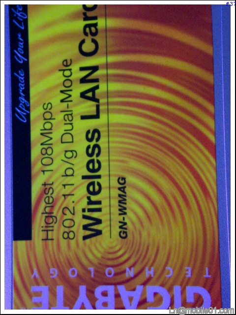 [Ln測試報告]Gigabyte 802.11g Wireless Router AP & Wireless LAN Card