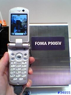 2004台北國際電信展--日系3G手機(補圖,有52張喔)