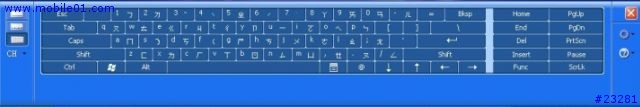 我的Windows XP Tablet PC Edition 2005繁體中文版～嚐鮮篇