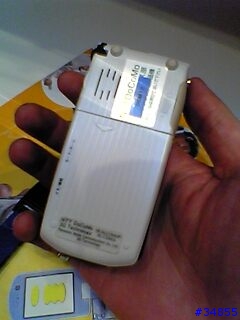 2004台北國際電信展--日系3G手機(補圖,有52張喔)