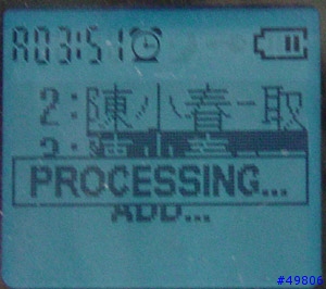 [原創] Maycom XR-21 測試報告 2 -軔體介紹與更新