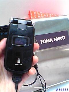 2004台北國際電信展--日系3G手機(補圖,有52張喔)