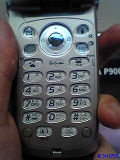 2004台北國際電信展--日系3G手機(補圖,有52張喔)