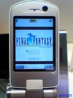 2004台北國際電信展--日系3G手機(補圖,有52張喔)