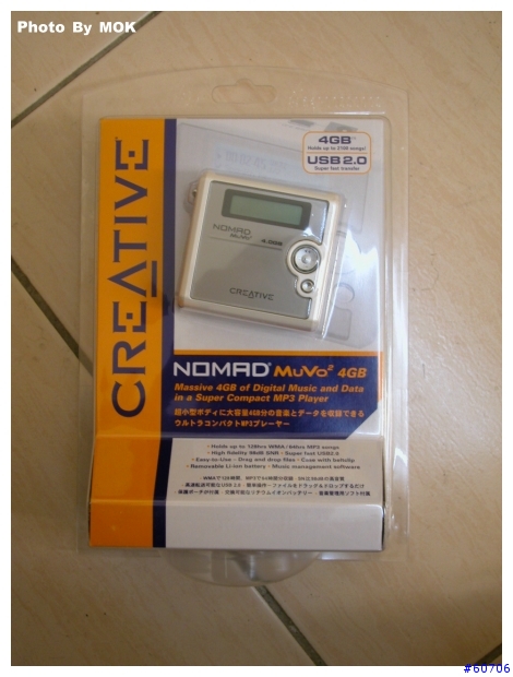 [分享] Creative Muvo2 4GB 使用報告