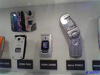 2004台北國際電信展--日系3G手機(補圖,有52張喔)