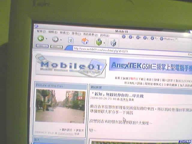 [硬體]有事沒是換了個鍵盤!~羅技銀幻手!
