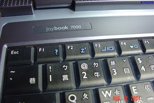 [分享]我的第一台N/B--BENQ 7000-T01 + 數位電視盒 【新增圖片】