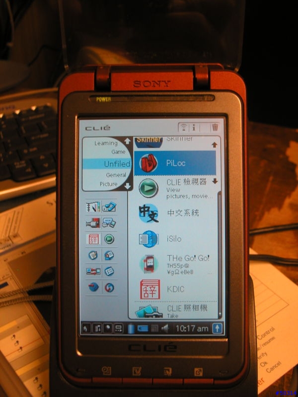 日規Th-55 + CJKOS + Piloc (Czech ) localization ...