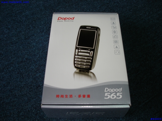 時尚生活 多普達 Dopod 565 拆封實錄