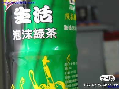 Canon PowerShot S60 簡易心得