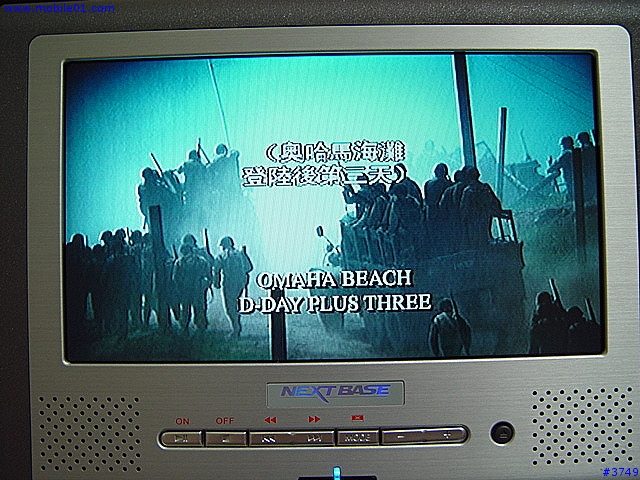 隨身看DVD播放機