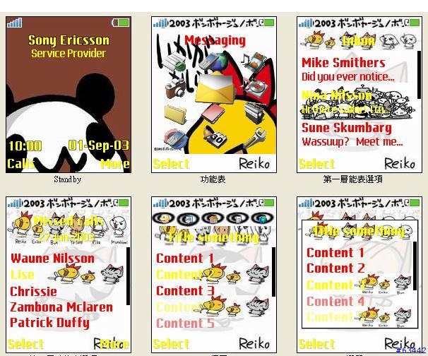 [分享K700i]  終於做好了2個主題.....9/29再次更新