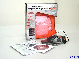 FPS玩家的利刃 - Nostromo SpeedPad n52
