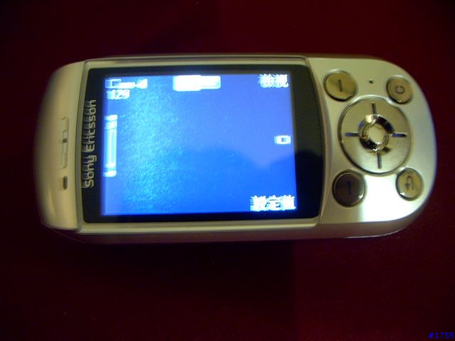 s700i 新機發表會現場直擊