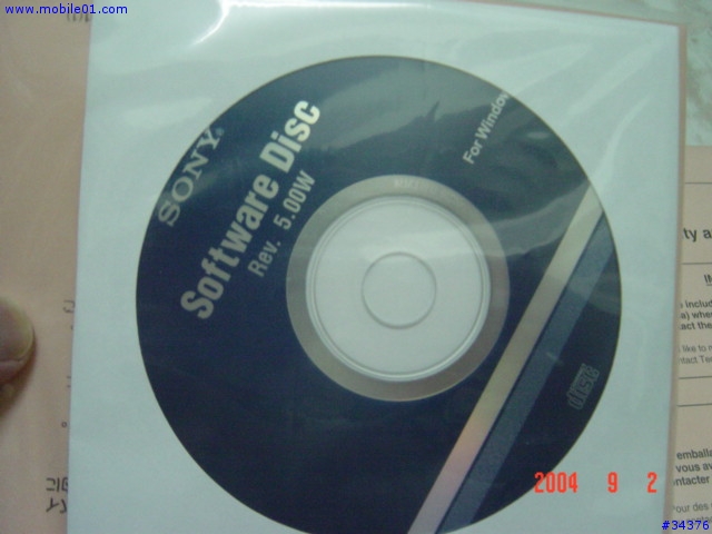 [分享]SONY DRU-700A單面雙層 (Double Layer) DVD 燒錄機