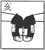 [分享K700i]這是剛剛完成第2個theme(naruto)