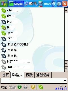 分享 SKYPE PPC 正式版 1.0.0.10. Released on Sep 09, 2004