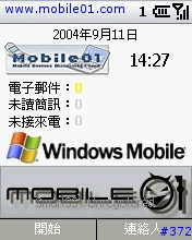 弄了一早上和下午的小成果...